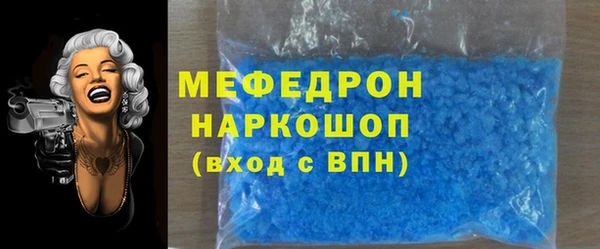 гашик Гусев