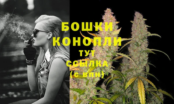 тгк Ханты-Мансийск
