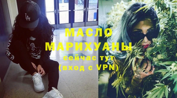 МДПВ Гусь-Хрустальный
