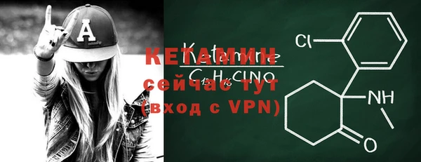 гашик Гусев
