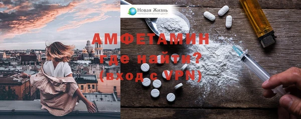 марихуана Гусиноозёрск