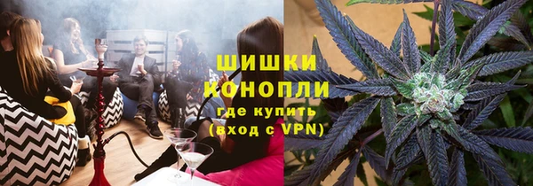 МДПВ Гусь-Хрустальный