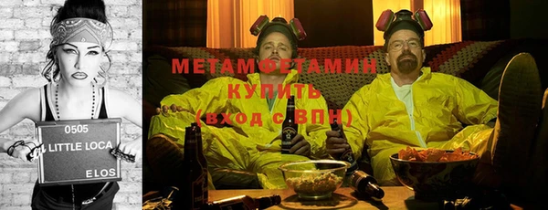 МДПВ Гусь-Хрустальный