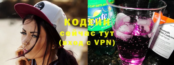 МДПВ Гусь-Хрустальный