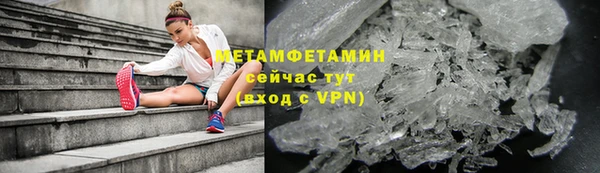 гашик Гусев