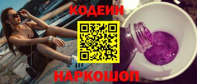 амф Кандалакша
