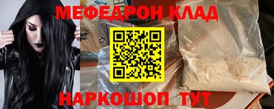 твердый Камышлов