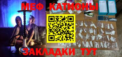 твердый Камышлов