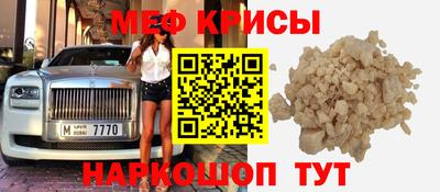 твердый Камышлов