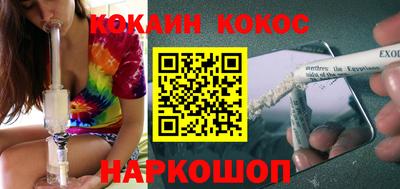 твердый Камышлов