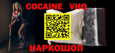 твердый Камышлов
