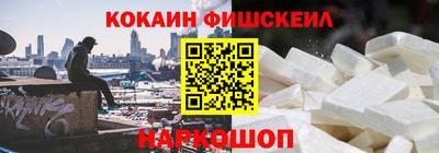 амф Кандалакша