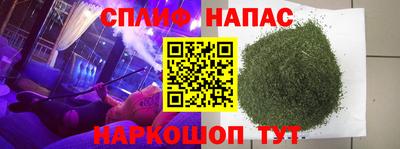 COCAINE Канаш
