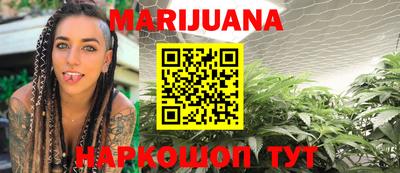 прущие крисы Апрелевка