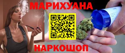 амф Кандалакша