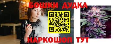 прущие крисы Апрелевка