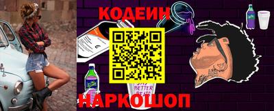 COCAINE Канаш