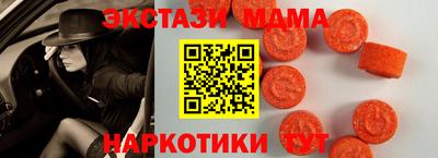 COCAINE Канаш