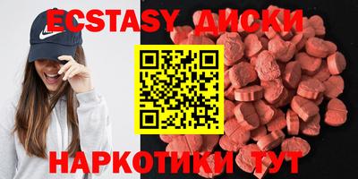 твердый Камышлов