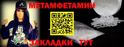 твердый Камышлов