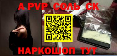 твердый Камышлов