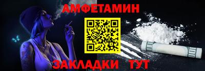 COCAINE Канаш