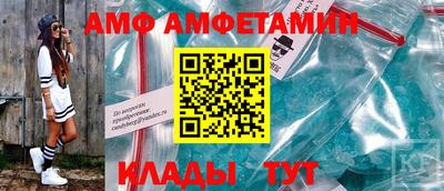 COCAINE Канаш