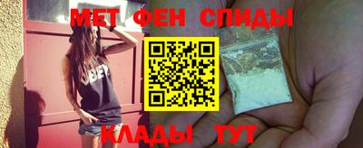 COCAINE Канаш