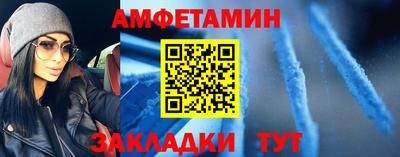 твердый Камышлов