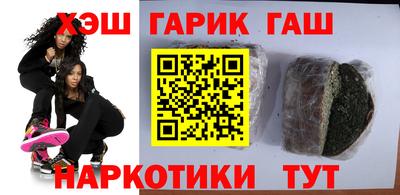 твердый Камышлов