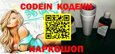 прущие крисы Апрелевка