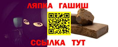 прущие крисы Апрелевка