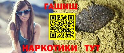 прущие крисы Апрелевка