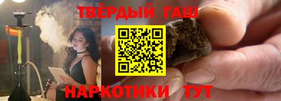 твердый Камышлов