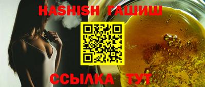 твердый Камышлов