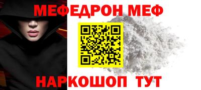 твердый Камышлов