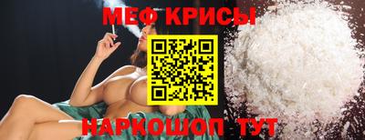COCAINE Канаш