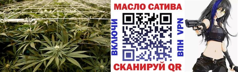 маркетплейс телеграм  закладка  Наро-Фоминск  ТГК концентрат 